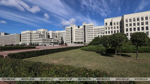 Законопроект об амнистии к 80-летию Победы внесен в парламент