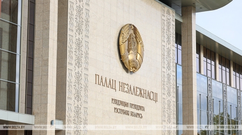 Лукашенко подписал указ о страховании урожая сельхозкультур, скота и птицы в 2026 году