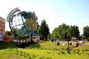 Главные новости Климовичей за 3 &mdash; 9 апреля