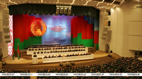 "Государство для народа". 20 лет назад состоялось III Всебелорусское народное собрание