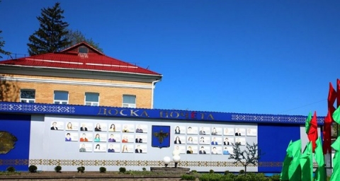 Главные новости Климовичей за 24 &mdash; 30 апреля