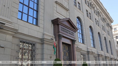В Беларуси с 1 января вводится новый порядок создания фондов банковского управления