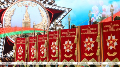Вымпелом "За мужество и стойкость в годы Великой Отечественной войны" награждены шесть городов Беларуси