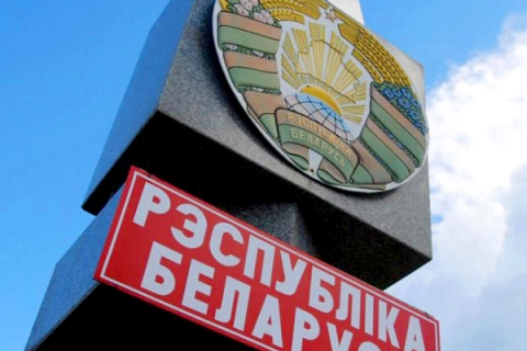 В&nbsp;Беларусь за&nbsp;выходные прибыли более 300 граждан Украины